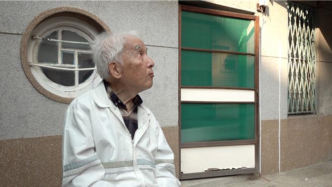 汤德章养子汤聪模已于2023年过世，电影拍摄了他最后的身影。（希望行销提供）