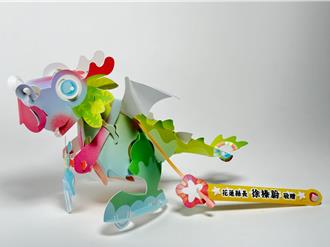 提花燈慶元宵！花蓮「GoGo龍」小提燈造型超療癒