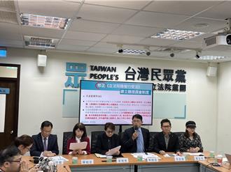 绿抛卢秀燕立院备询 黄珊珊：应互相尊重