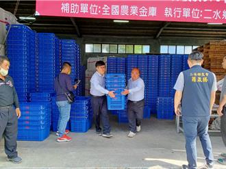 減輕農民負擔 二水農會購2400水果籃半價就能帶回