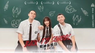 T1联盟》战神返校日上课！孙思尧跟Rina扮校园青梅竹马