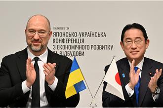 日本主辦烏克蘭重建會議 允簽署新雙邊稅收協定
