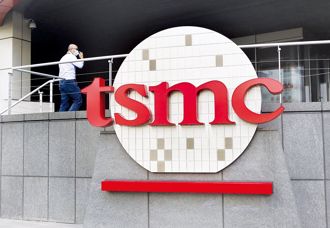 进台积电屎缺却每天早下班 超爽内幕曝！过来人认证