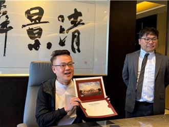 元宵猜「毛森江神秘建筑」命名！ 建商霸气送汽车