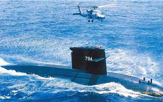 海虎軍艦人員落海調查出爐 海軍：沒有故意或過失之責