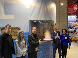 台北國際書展20日開幕 荷蘭主題國館呈現來台400年歷史