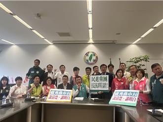 台糖瘦肉精事件搞烏龍？ 中市議會民進黨團要求送檢調
