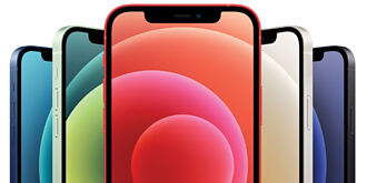 蘋果折疊手機傳落空 股價挫