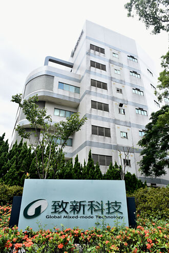 新應用發功 類比IC廠轉旺