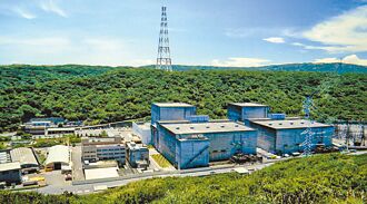 藍攻核電延役 綠稱擱置爭議性法案