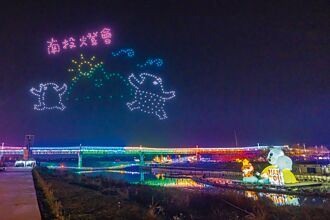 南投燈會 馬來貘無人機秀喊卡 民眾失望