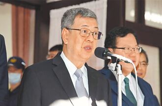 看守變格鬥內閣