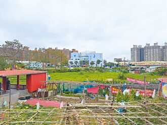 閒置40年 南崁五福國小啟動重劃