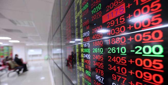 台股示意图。图／本报资料照片