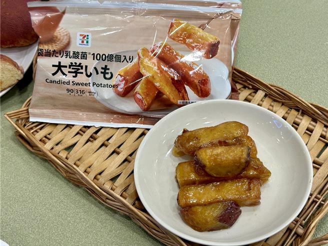 7-11冷冻明星商品「7PREMIUM蜜糖地瓜」21日至25日推出买1送1优惠。（7-11提供／朱世凯台北传真）