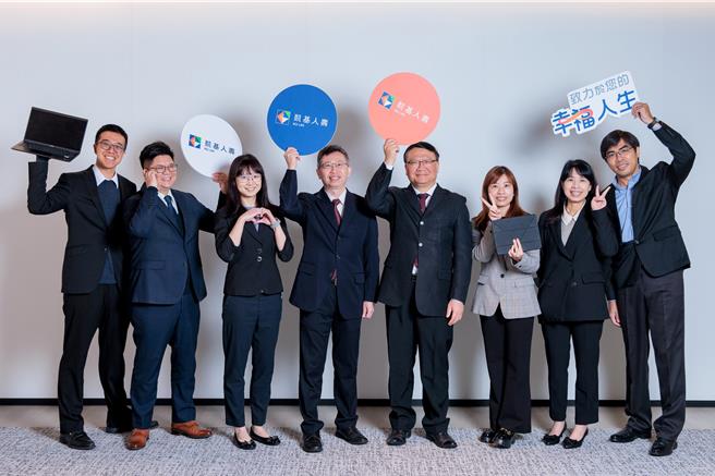 凯基人寿近年来积极推动业务通路转型、引领业界投入各项数位工具开发应用。（凯基提供）