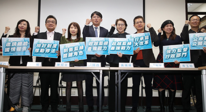 民眾党8席立委。（中时资料照，刘宗龙摄）