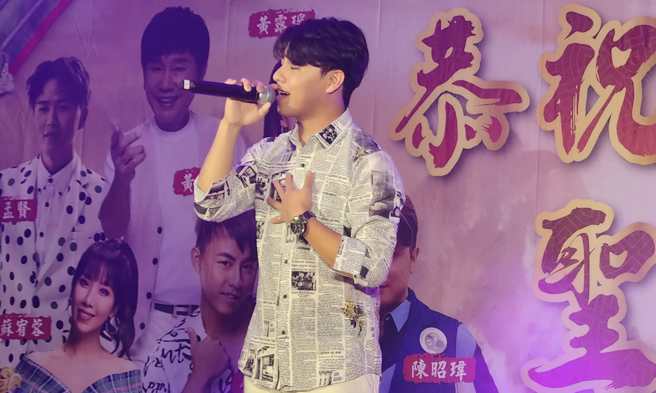 余凯扬突遇意外。（图／余凯扬脸书）