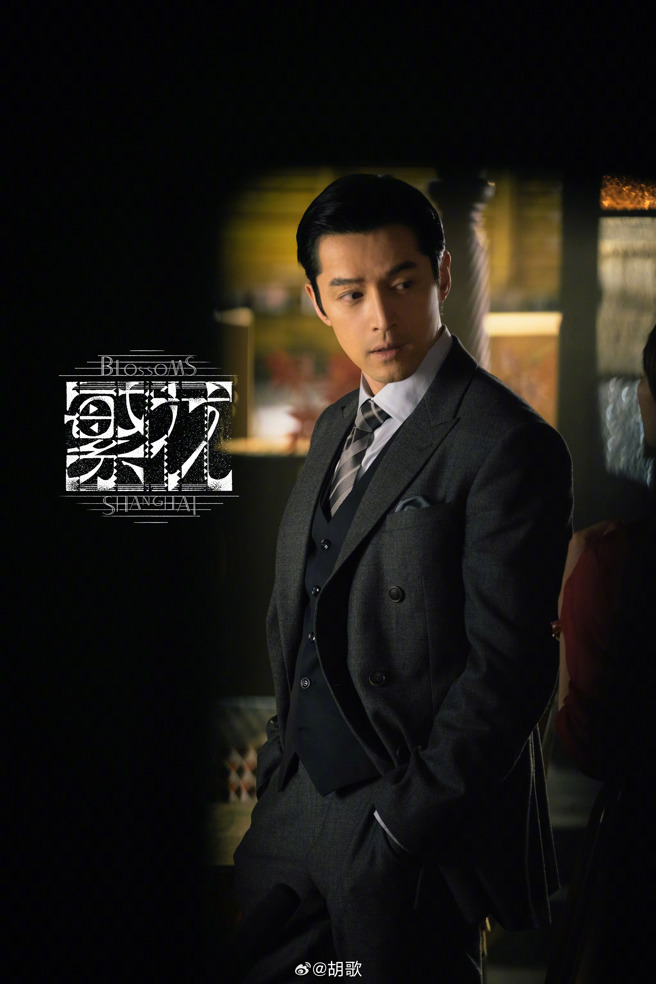 胡歌因出演《繁花》再度受到讨论。（图／微博 胡歌）