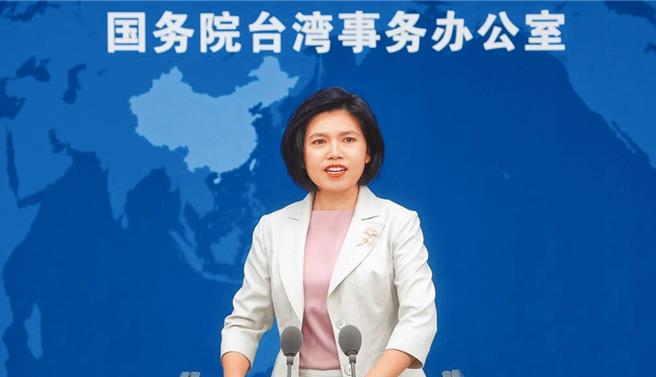 大陆国务院台办发言人朱凤莲。（图／中新社）