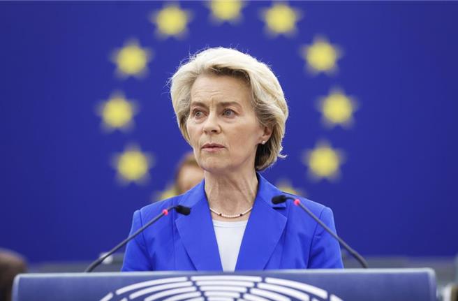 歐盟執委會主席范德賴恩（Ursula von der Leyen）。（資料照／美聯社）