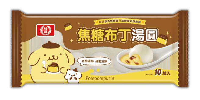 全聯家傳鮮肉水晶湯圓，特價109元。（全聯提供）