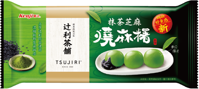 全聯Kenji健司Ｘ辻利茶鋪抹茶芝麻燒麻糬8入，64元。（全聯提供）