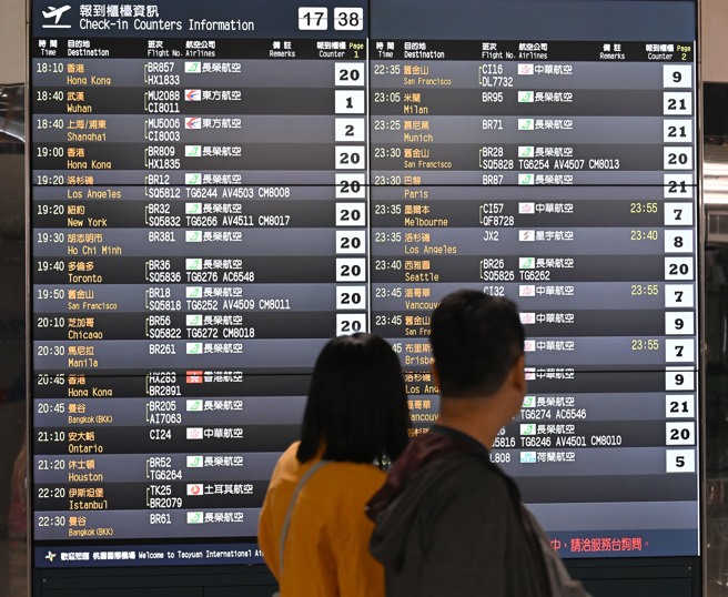 交通部觀光署2月7日下午宣布，旅行社即日起停止招攬赴陸旅遊團，3至5月份已成團的旅遊團仍能出團，而6月1日起無論成團與否，一律不得出團。（示意圖／資料照片）