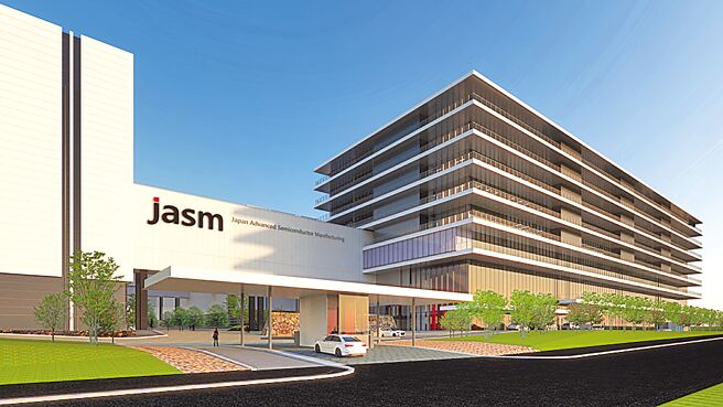 台积电熊本一厂2月24日开幕。（摘自JASM官网）