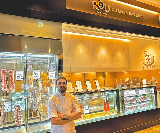 英籍名厨詹姆土夏门携手台畜打造精致肉品概念店「ROU x James Sharman」。（台北万豪酒店提供）