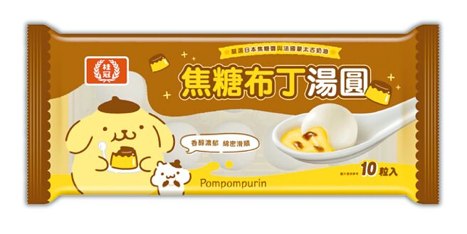 全聯桂冠焦糖布丁湯圓，59元。（全聯提供）