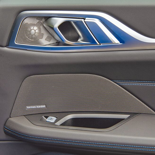 harman/kardon高传真音响系统。（陈大任摄）