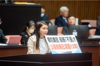 諷農業部長變「不漲」 張嘉郡籲調漲公糧收購價