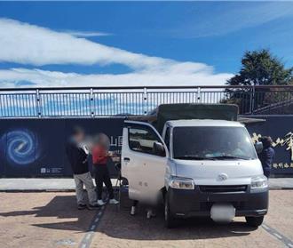 合歡山暗空公園違規炊煮還嗆管理員 網友一面倒譴責