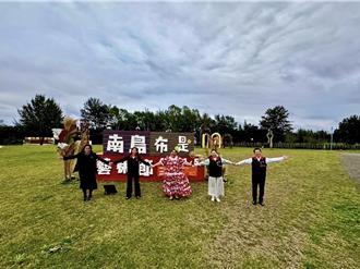 太平洋南島布是藝術節4月登場 重新定義原住民時尚