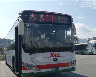 國道710客運亞通客運獲營運權 擴大服務範圍