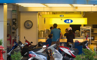 50岚1饮品「味道像星巴克」却停卖 铁粉求回归：超好喝