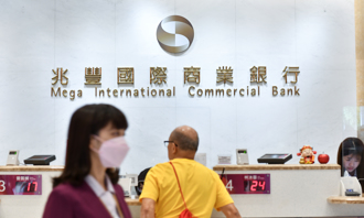 独》刷卡换外币20年前申请核准？ 兆丰银说词遭央行狠打脸