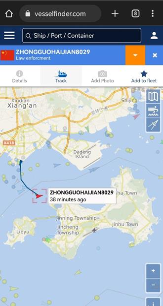 大陸海監船闖禁限制水域 金門民眾肉眼可見