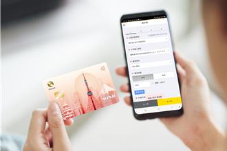 線上刷卡結匯換外幣爆爭議 兆豐銀晚間緊急喊卡