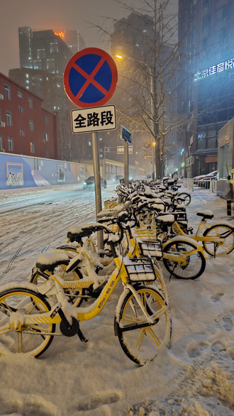 北京下雪啦！大部分道路易結冰地區 發布黃色預警