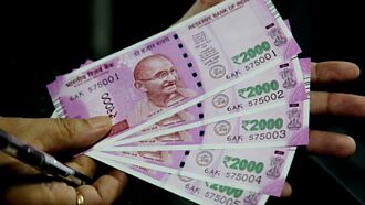 Fed降息不远 3亚币受惠大