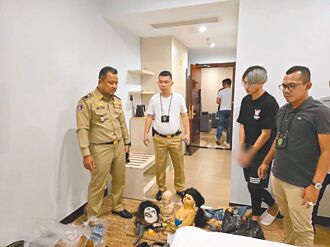 血奴案、晚安小雞造假 兩岸詐術有默契