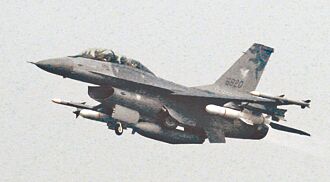 飛行員遺孀控F-16飛控系統出錯導致事故