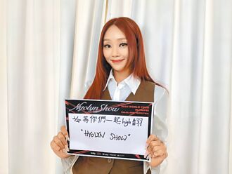 孝琳邊吃邊運動 不刻意減肥