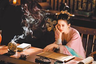 火燻臉遭馬拖 趙櫻子直呼慘