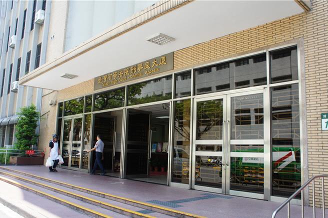 台湾高等法院。（本报系资料照）