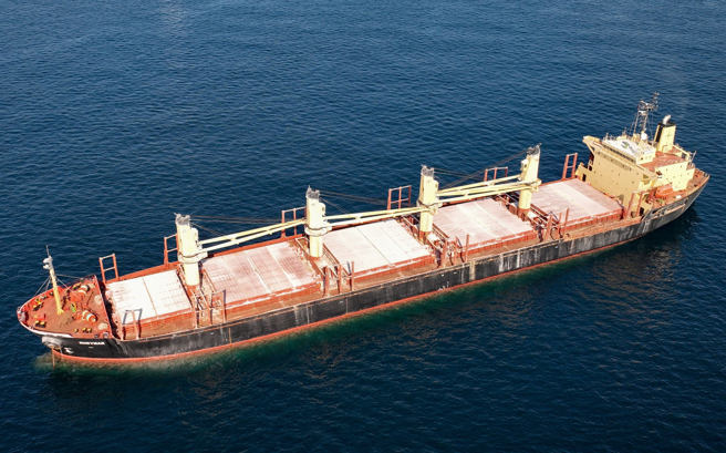 「红宝石」号（Rubymar）货轮的资料照。（路透）