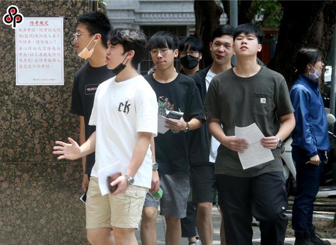 技专校院招生委员会联合会于20日上午10点公告「113学年度四技二专特殊选才入学联合招生」分发录取结果，今年总分发录取率为57.2％。(本报资料照)