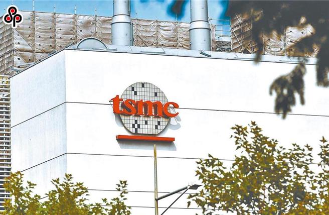 台積電LOGO圖。（本報資料照）